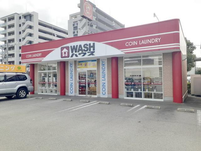 WASHハウス粕屋仲原店：1600m