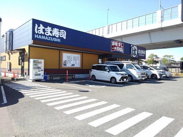 はま寿司福岡日佐店：400m