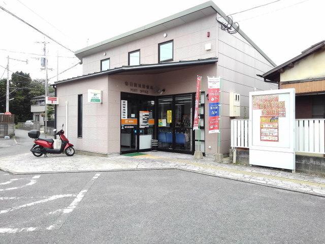 春日須玖郵便局：900m