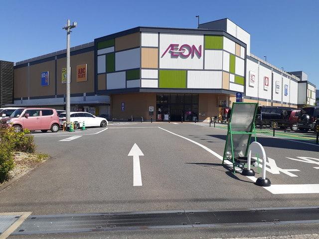 イオン原店：1300m