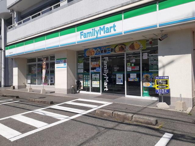 ファミリーマート福岡星の原店：650m