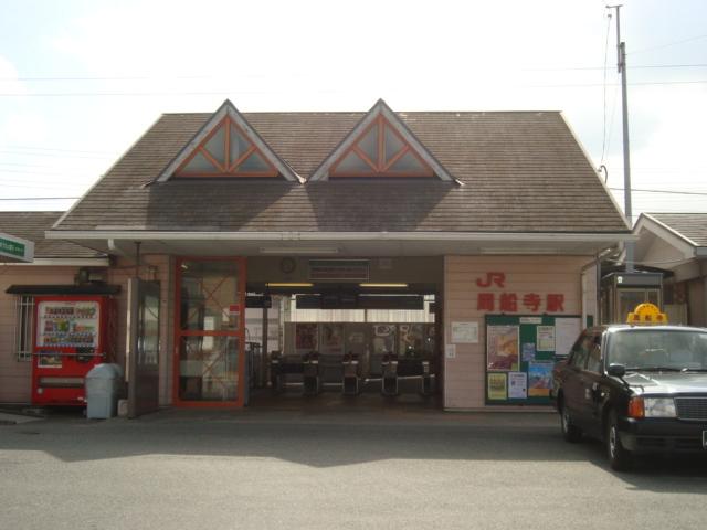 周船寺駅(JR　筑肥線)：3381m