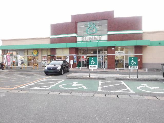 サニー月隈店：1400m