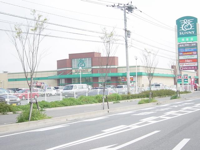 サニー：560m