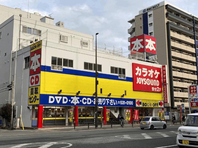 BOOKOFF日赤前店：120m