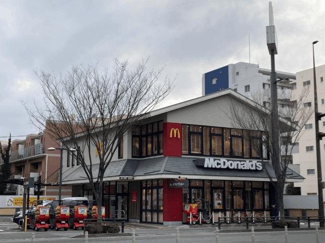 マクドナルド福岡日赤通り店：250m