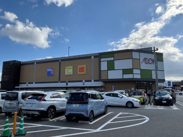 イオン原店：507m