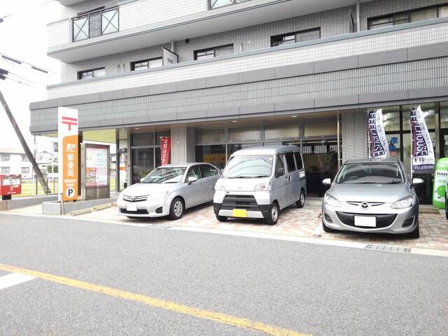 福岡横手郵便局：500m