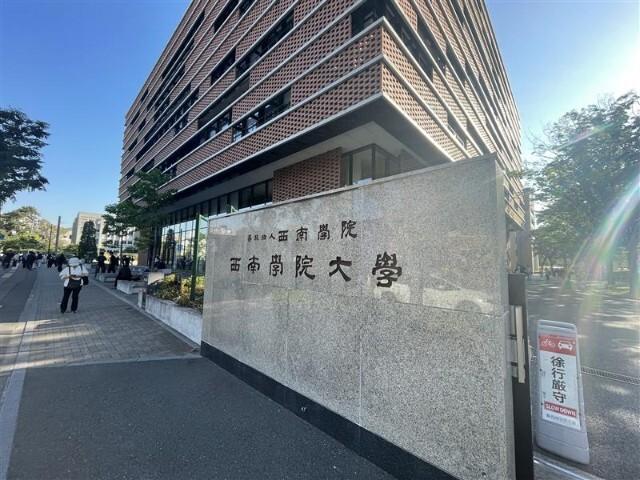 西南学院大学：400m