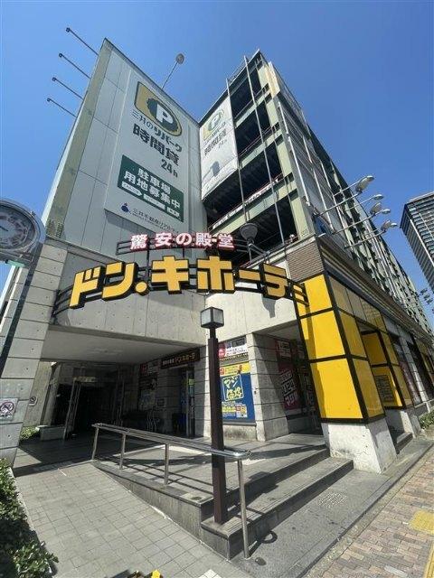 ドン・キホーテ：350m