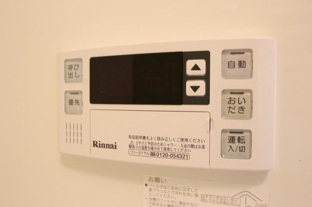 ウィスタリア レジデンス 博多（504） 部屋画像
