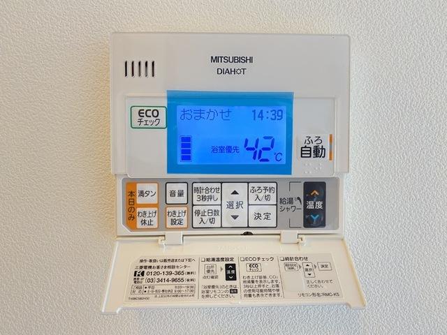 アムシュトラーセ（801） 部屋画像