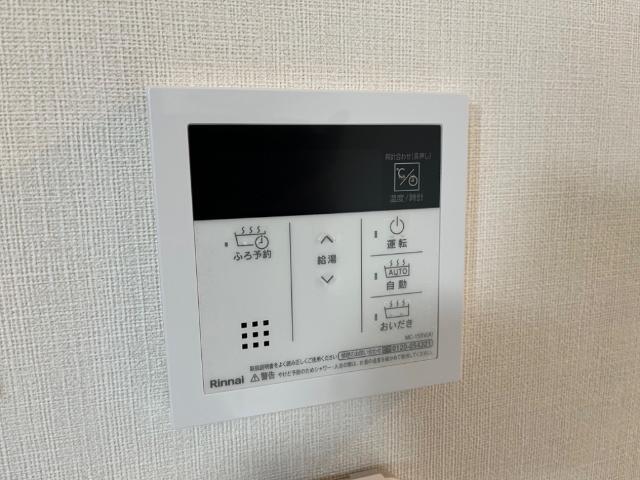 Feliz Bonita（フェリス　ボニータ） 部屋画像