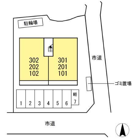 写真:その他物件の写真02