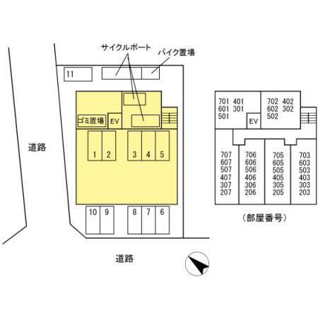 写真:その他物件の写真02