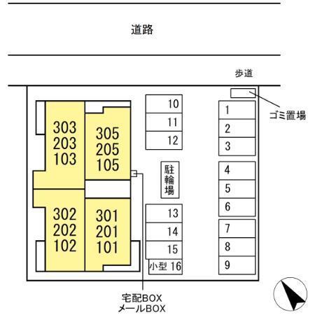 D-ROOMプラーナ（202） その他