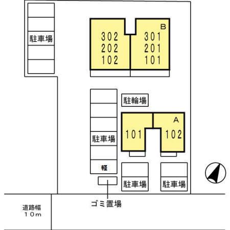 写真:その他物件の写真02