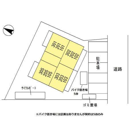 写真:その他物件の写真02