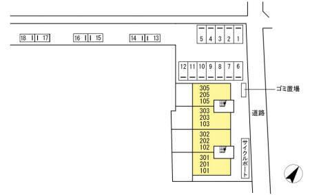 写真:その他物件の写真02