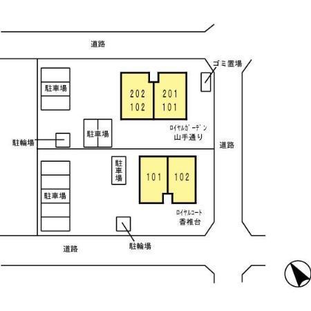 写真:その他物件の写真02