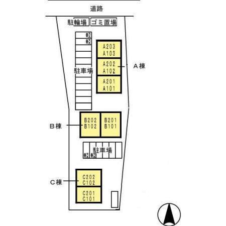 パークハイム皿山　A棟（203） その他