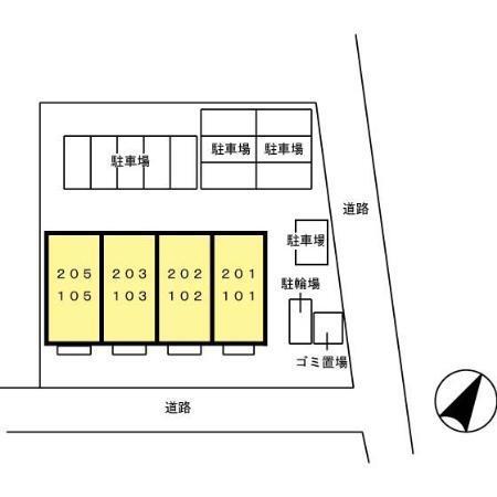 ファミール若宮（103） その他