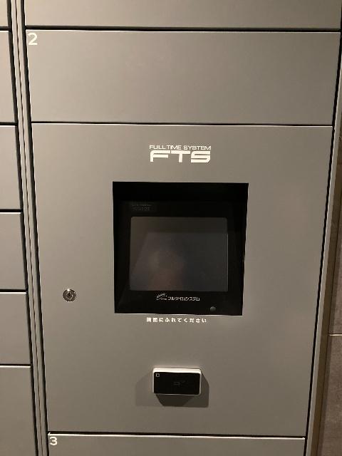 Ｎｕｄｇｅｏｎｅ．呉服町（0902） 物件画像