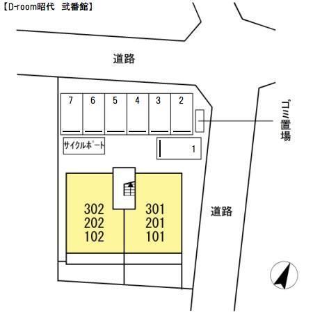 写真:その他物件の写真02