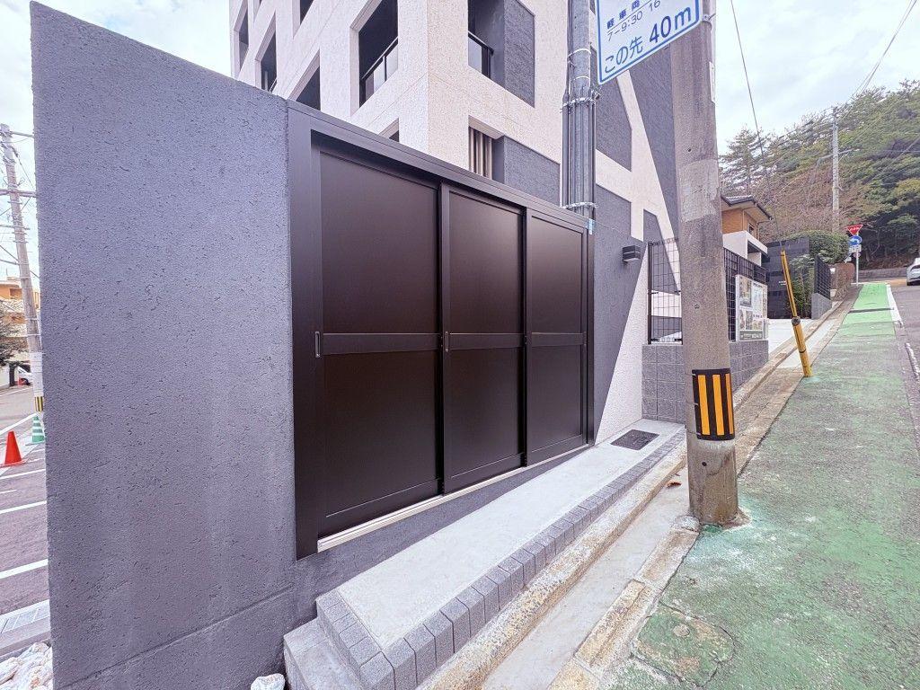 福岡市早良区昭代マンション 共有部分