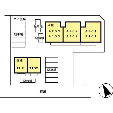 セジュール山手館　A棟（203） その他