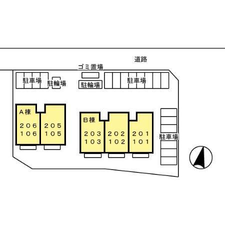 セジュールガーデン（102） その他