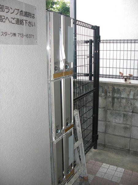 セレーノ県庁前 物件画像