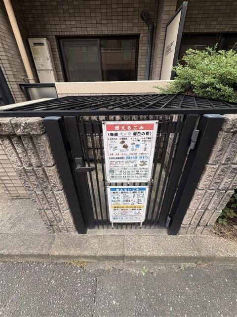 セレーノ県庁前 物件画像