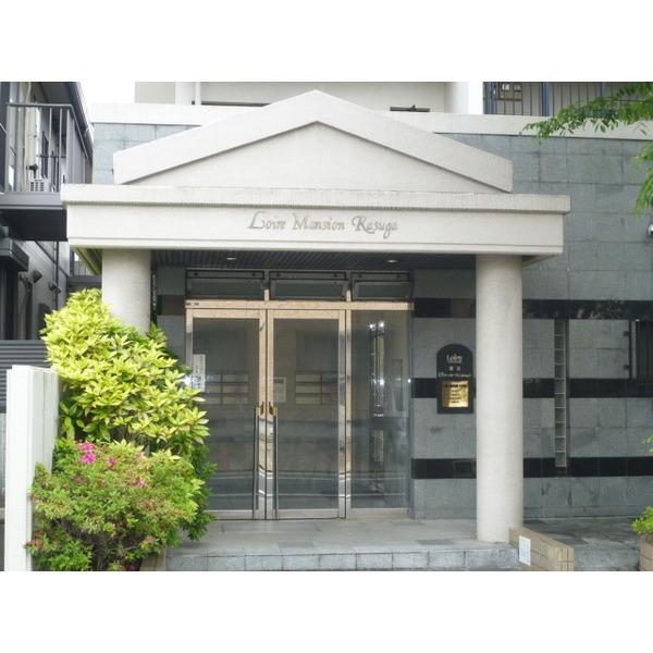 ロワールマンション春日 物件画像