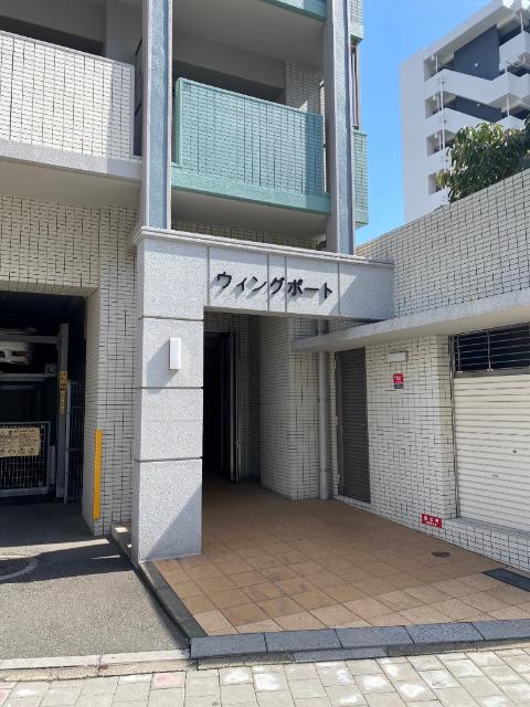 ウィングポート 物件画像