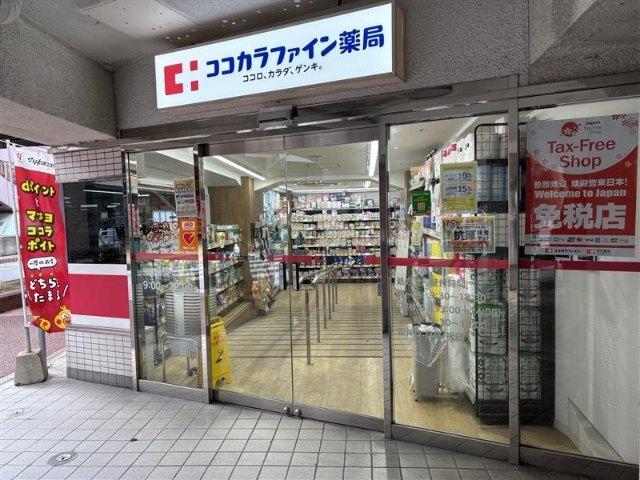 周辺環境画像