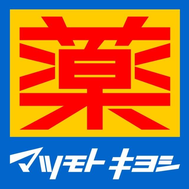 周辺環境画像