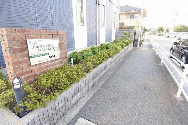 廣田板付６Ａ棟 物件画像