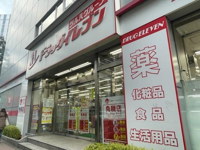 周辺環境画像
