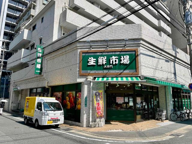 周辺環境画像