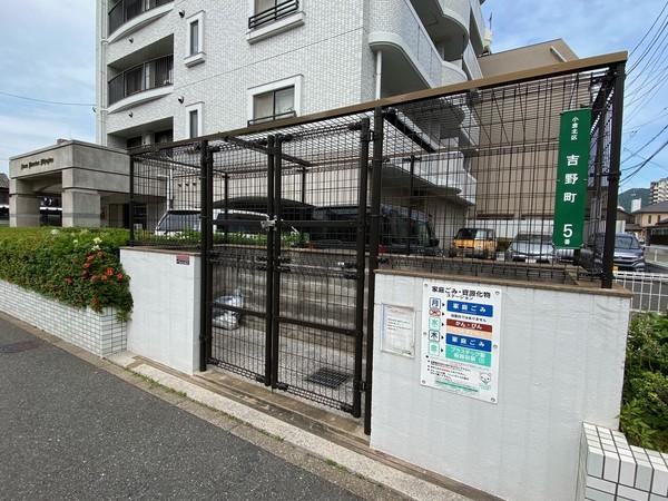 ライオンズマンション三萩野 共有部分