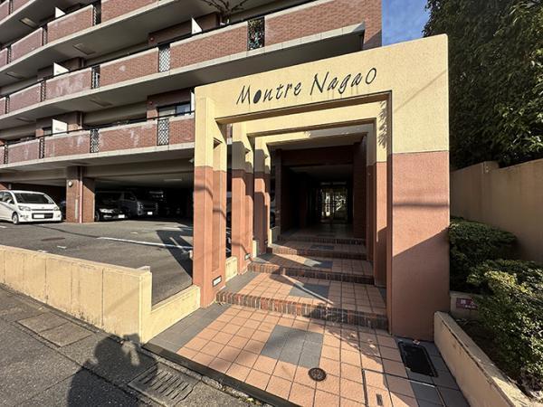 モントーレ長尾 エントランス