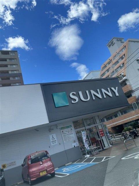 スーパー