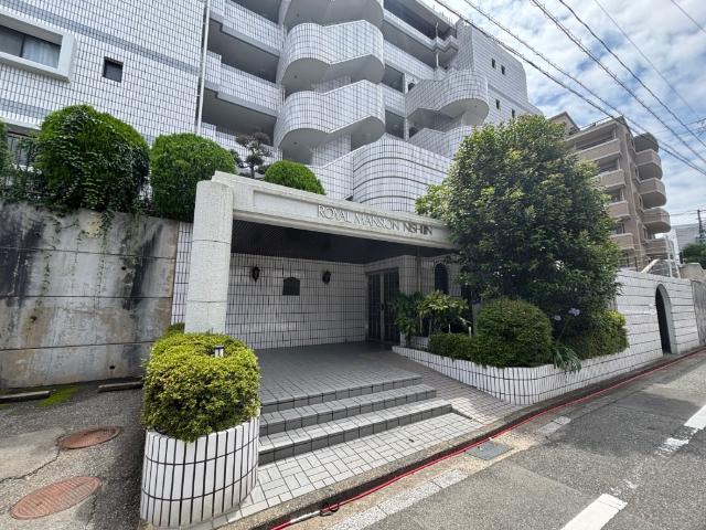ロイヤルマンション西新 エントランス