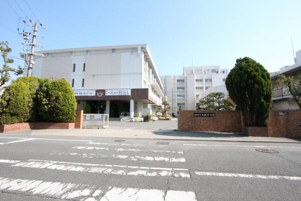 伊丹市立荒牧中学校：1741m