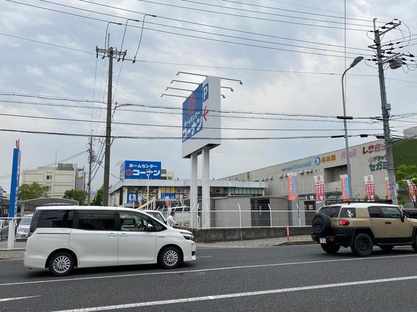 スーパービバホーム伊丹店：1465m