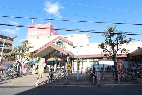 コープミニ荻野：251m