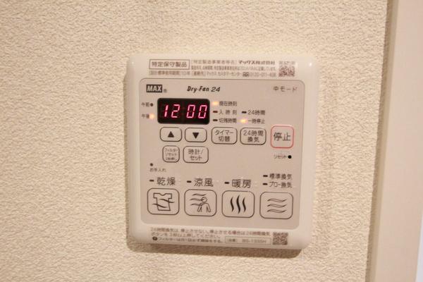 メゾン・ド・シャルロッテ（102） 設備