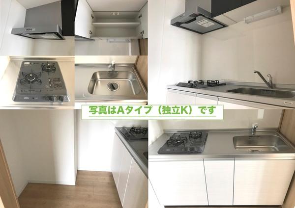 写真:その他物件の写真03