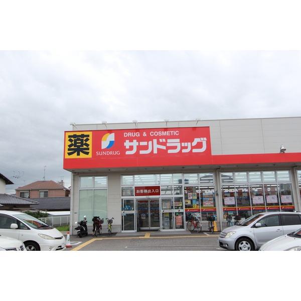 れこっず昆陽店：532m